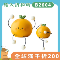 哇屋原創設計可愛吊腳娃娃親子桌面擺件辦公桌一對裝飾品家居書房