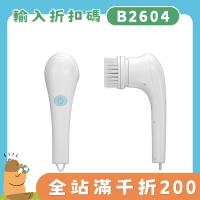 清潔刷電動清潔刷鋼絲球五刷頭長柄手持清潔廚房洗碗神器