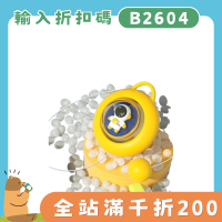 兒童懸掛式乒乓球訓練器乒乓球拍室內家居親子感統神器手眼協調