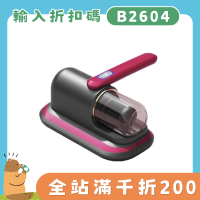 除蟎儀家用床上大吸力紫外線殺菌機無線吸塵器除塵器沙發除蟎儀器