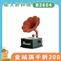 復古畱聲機藍牙音響高顔值復古唱片低音砲家用白噪音氛圍燈小音箱
