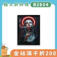 led燈飾畫框霓虹燈裝飾壁畫臥室電競房發光掛畫5vUSB供電