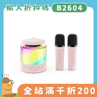 投影星空燈藍牙K歌音響一體機帶話筒分體式麥克風KTV套裝戶外音箱