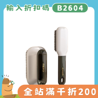 鞋刷子刷鞋家用洗鞋刷子洗衣刷子清潔刷軟毛刷鞋刷子鞋衣