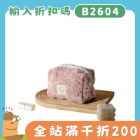 韓版立體蕾絲綉花燈芯絨化妝包高顔值護膚品收納包可攜式洗漱包