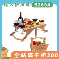 木質折曡桌野餐籃戶外二合一野餐桌可轉換收納木籃可攜式帶木桌