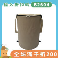 戶外帶蓋可折曡露營垃圾桶園林野餐野營收納桶大容量可攜式收納包