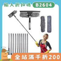 二合一窗戶清潔刮刀擦玻璃保潔專用雙面高層玻璃擦