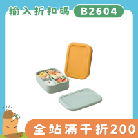 矽膠飯盒矽膠四格分格保鮮盒冰箱微波加熱便當盒矽膠分格長盒帶蓋