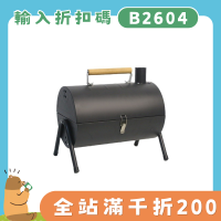 燒烤爐子戶外木炭野外露營燒烤架子烤肉盆煙囪家用室內無煙碳工具