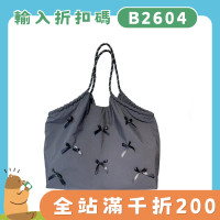 時尚單肩包百搭大容量收納折曡單肩手提購物袋簡約休閒蝴蝶結包包