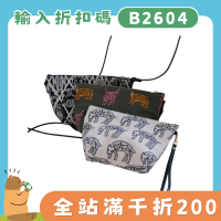 重工刺綉休閒度假布藝化妝包女隨身手拿小包斜背手機包隨行證件包