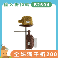 momostalk 莫語 毛絨絨多功能收納包 創意手提化妝包 餐巾紙巾盒