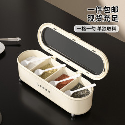 家用調料盒食品級輕奢帶蓋防潮台面大容量分格塑膠調料罐廚房用品