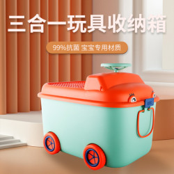 兒童玩具收納箱家用衣物塑膠筐子大容量儲物盒寶寶滑輪整理箱