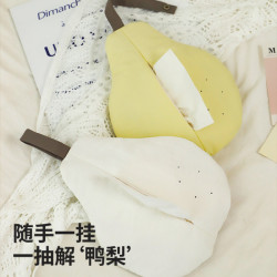 抽鴨梨高顔值壁掛式紙巾盒掛式紙巾袋客廳餐桌抽紙家用紙巾抽紙盒