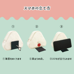 可作手機支架的收納包日本DECOLE飯團富士山趣味造型數據線整理包