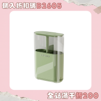 壁掛筷子收納盒家用廚房免打孔帶蓋防塵筷籠可瀝水按壓升降筷子筒