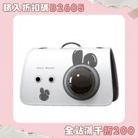 貓包狗狗外出可攜式後後背包可折疊太空艙貓狗書包透氣單肩包用品