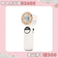 手持小風扇冰敷高速製冷usb充電懶人隨身可攜式可折疊迷你電風扇