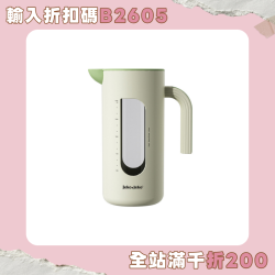 JEKO冷水壺家用涼水杯玻璃耐高溫檸檬涼茶儲水泡茶壺大容量套裝夏