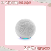 爆款Alaxe藍牙音箱重低音高品質網布款RGB炫彩小音響