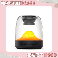 2025新款哈曼琉璃無線藍牙音響家用桌面重低音砲多功能氛圍感音箱