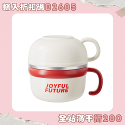 304不鏽鋼飯碗食堂打飯上班族不鏽鋼帶蓋保溫飯盒學生快餐泡麵杯