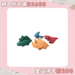 新款兒童磁力磁吸小恐龍玩具拼裝男孩立體動物模型霸王龍益智禮物