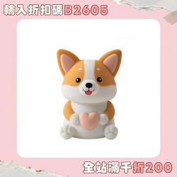 氛圍小夜燈創意禮品解壓矽膠燈桌面床頭拍拍伴睡燈減壓燈