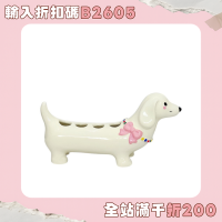 創意牙刷座化妝刷眉筆收納架厠所衛生間牙刷架放置牙具陶瓷