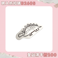 卡通異形浴室防滑墊家用洗手間科技布吸水地墊衛生間厠所門口腳墊