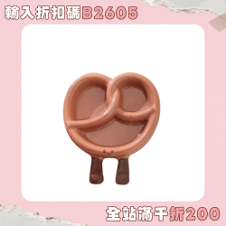 新款ins迷你高顔值麵包陶瓷味碟手繪釉下彩家用蘸料芥末小碟