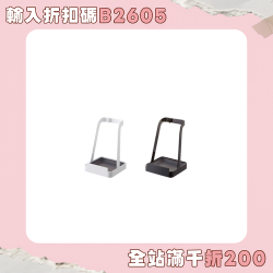 簡約廚房收納置物架金屬帶接水盤鍋蓋架湯勺架整理用品免安裝鍋具