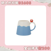 富士山杯日本DECOLE日式陶瓷馬克杯達摩柴犬牛奶咖啡水杯300ml