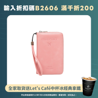 新款RFID長款護照夾出遊旅行機票收納證件包PU皮多功能拉鍊護照包