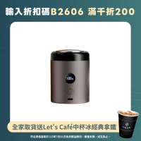 【嚴選】新款可攜式毛球修剪器充電式去毛球機毛衣剃毛神器