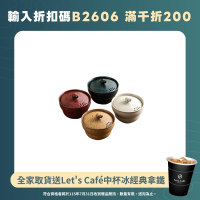 葫蘆旅行茶具一壺一杯可攜式泡茶壺戶外單人福祿快客杯禮品套裝