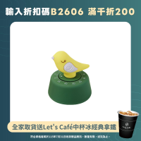 啾啾鳥倒時器計時器學生學習時間琯理器廚房定時器開學禮品
