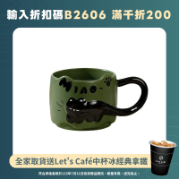 萌趣浮雕小黑貓馬克杯高顔值創意可愛陶瓷杯疊疊杯牛奶咖啡早餐杯