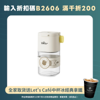 小熊罐鹽伊萬調料盒定量撒鹽罐調料罐調味盒定量控鹽瓶CX-JW008
