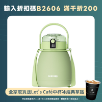 恩爾美智能保溫杯大容量兒童水壺高顔值網紅吸琯大肚杯子
