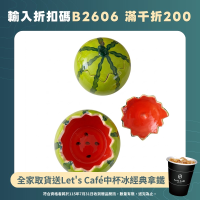 慢如舊-西瓜陶瓷泡麵碗帶蓋湯飯碗大容量水果沙拉甜品高顔值可愛