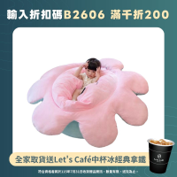新款可愛繙轉章魚公仔抱枕雙面繙轉變臉八爪魚娃娃沙發靠枕