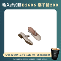 超軟小羊皮平底包頭涼拖鞋女小單鞋2025新款外穿瑪麗珍夏天半拖鞋