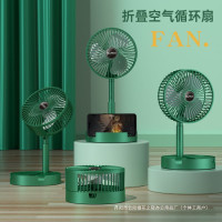 可伸縮折疊小風扇辦公桌面USB桌面學生宿捨家用靜音可攜式桌上型風扇