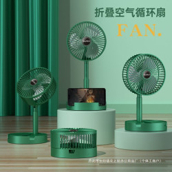 可伸縮折疊小風扇辦公桌面USB桌面學生宿捨家用靜音可攜式桌上型風扇