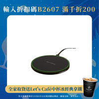 30W無線充電器適用蘋果15iPhone14三星小米華爲安卓快充通用底座