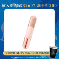 可攜式化妝刷小套迷你腮紅刷眼影刷脣刷遮瑕刷軟毛四合一旅行套裝