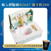 兒童梳妝台扮家家酒玩具木製洗漱桌面套裝男孩女孩子早教學習化妝包